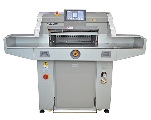 Новая гильотина