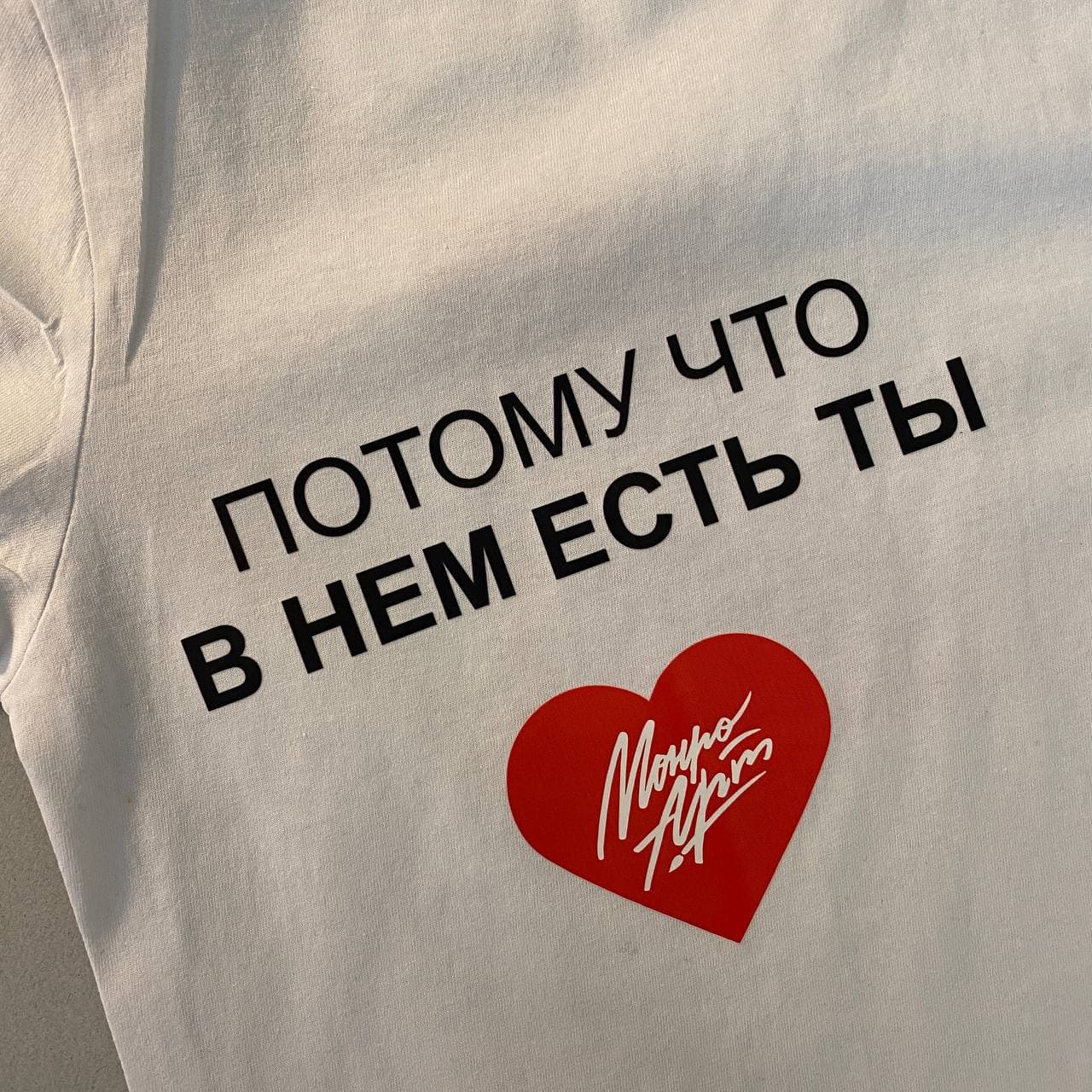 Что такоё DTF печать?