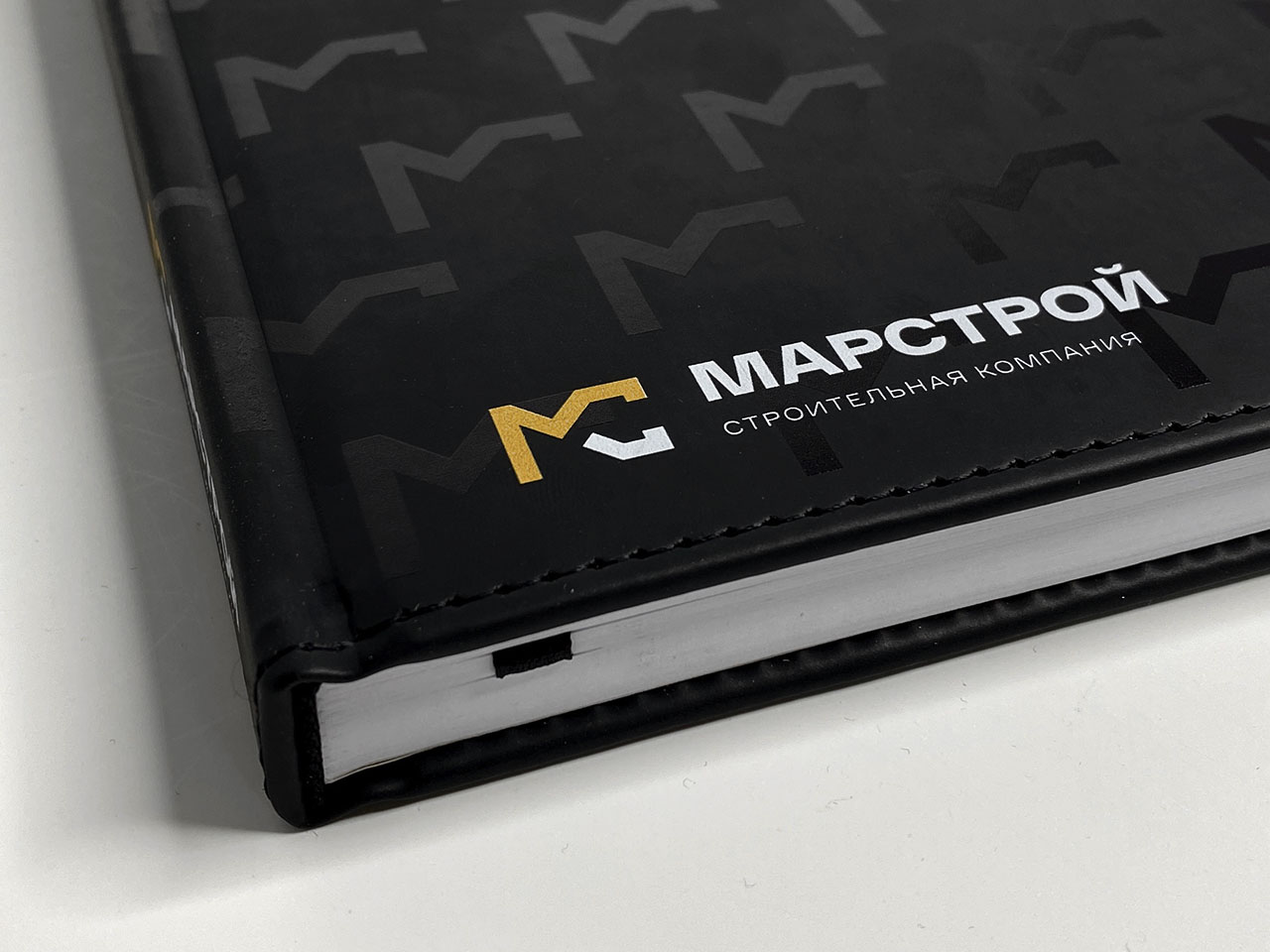 Печать на обложках ежедневника