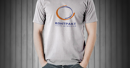 Фирменные футболки