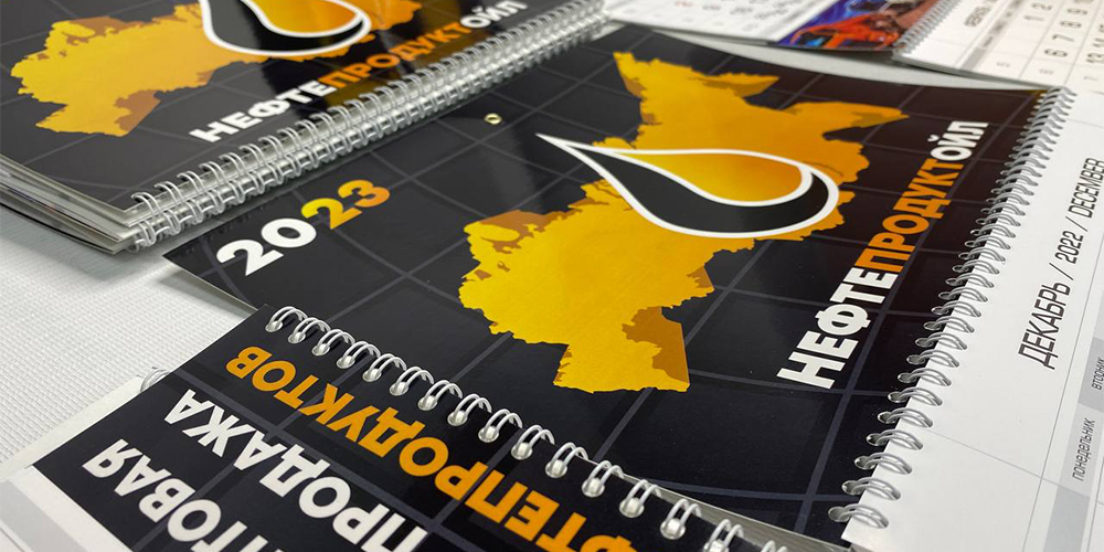 Календари разных видов и форматов