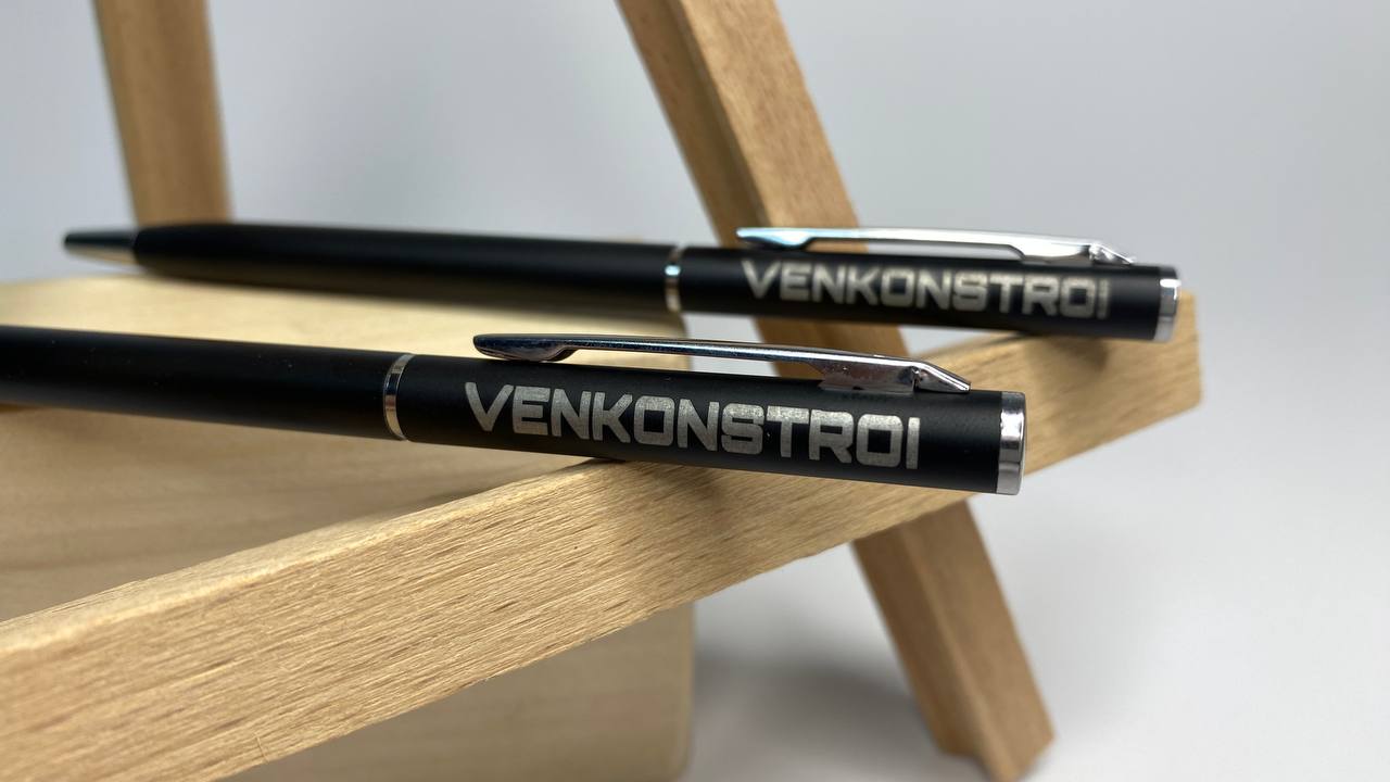 Печать на ручках или карандашах