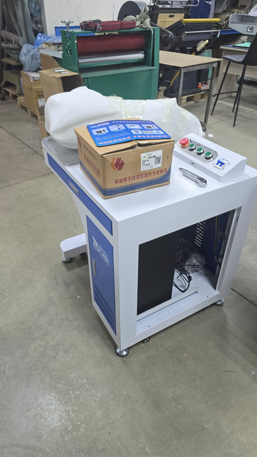 Новый круговой лазер