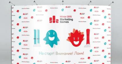 Фотозона печать и аренда