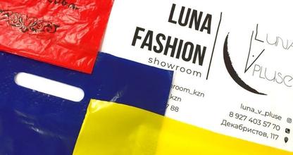 Логотипы на полиэтиленовых пакетах