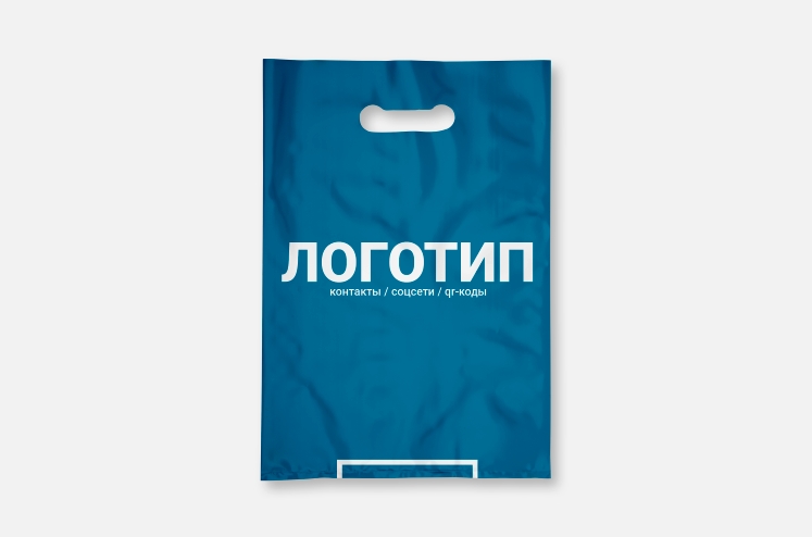 Печать на пакетах