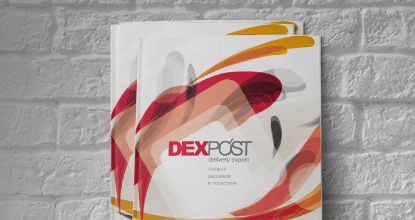 Презентация