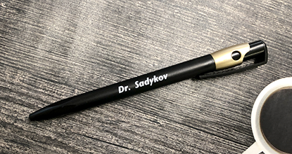 Фирменные ручки