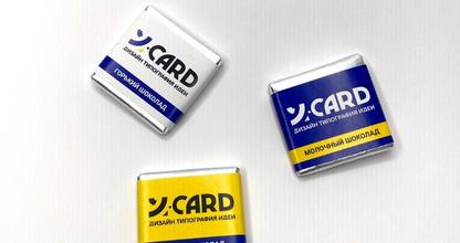 Сувенирные шоколадки