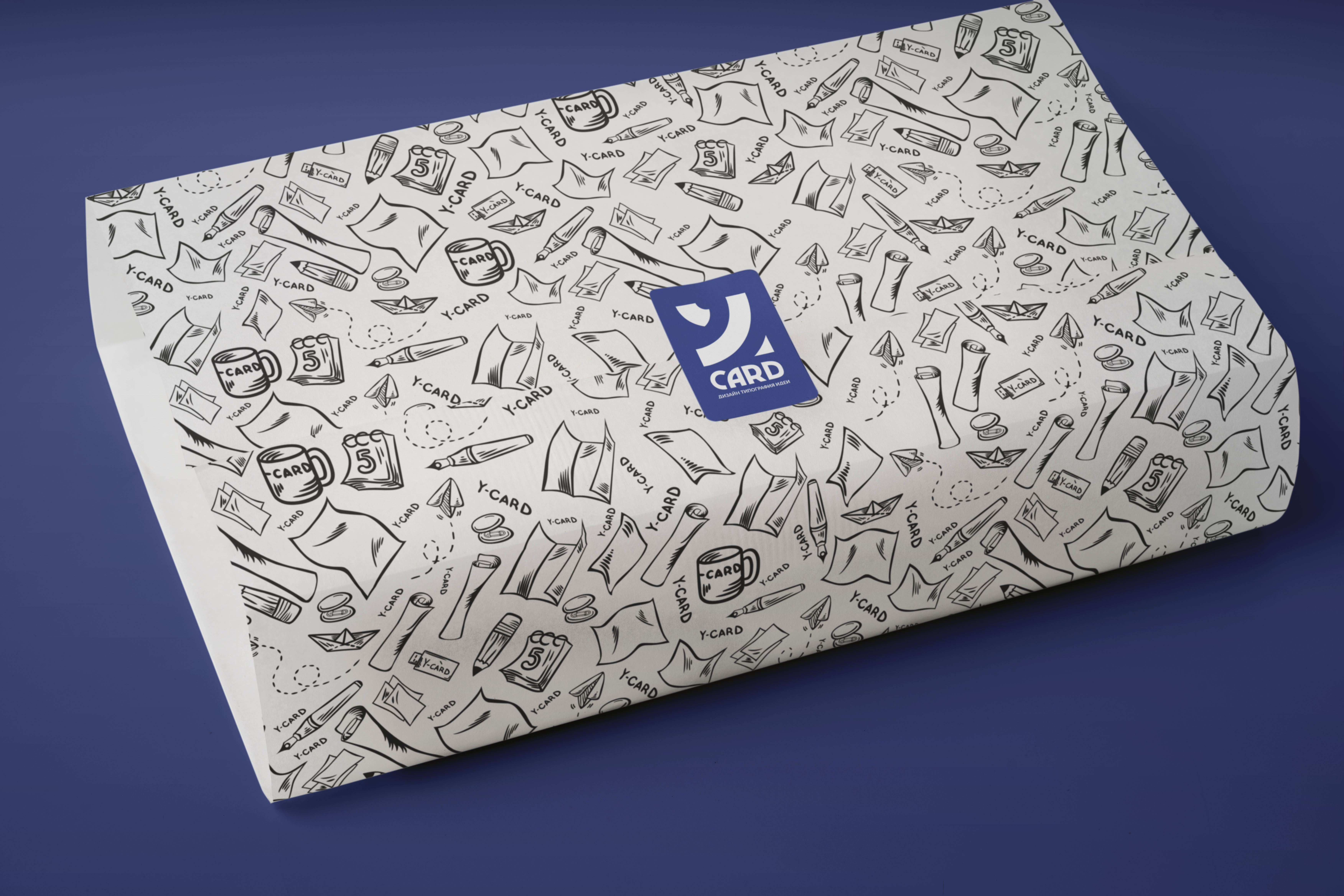 Брендированная бумага тишью